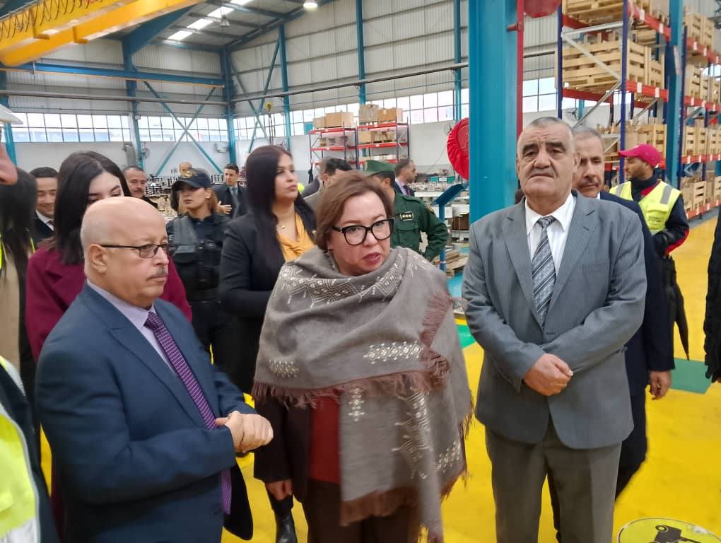 نسيمة أرحاب