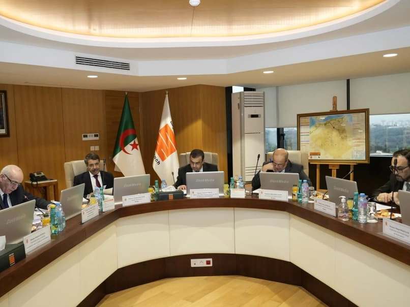 مجمع سوناطراك