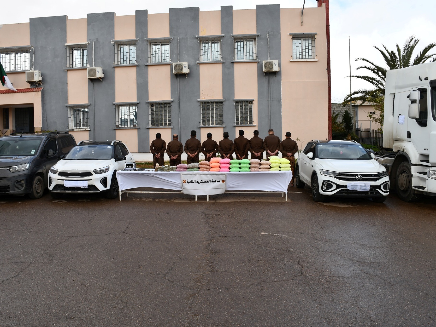 وزارة الدفاع الوطني