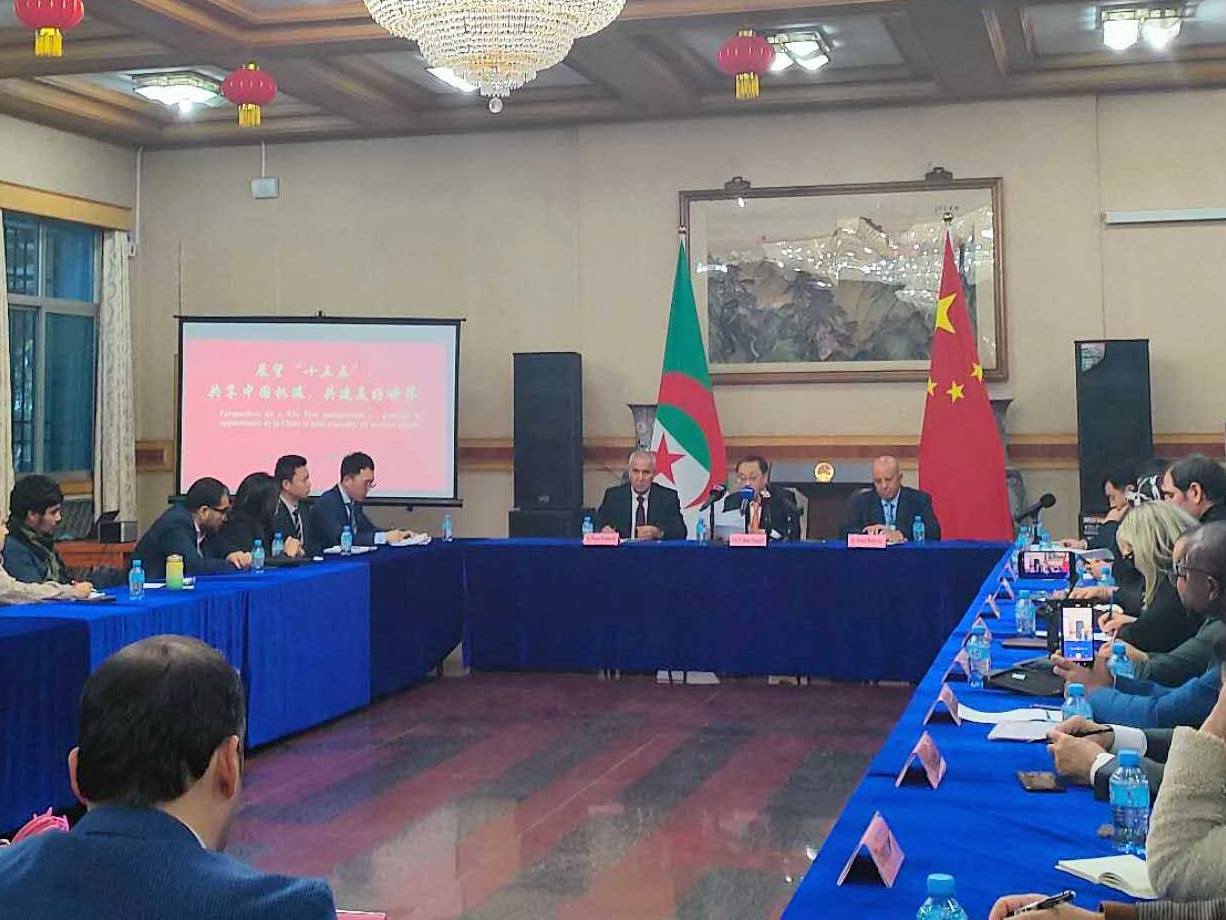 السفير الصيني