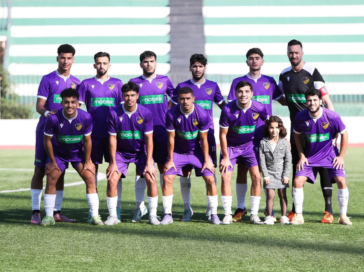 نادي بارادو