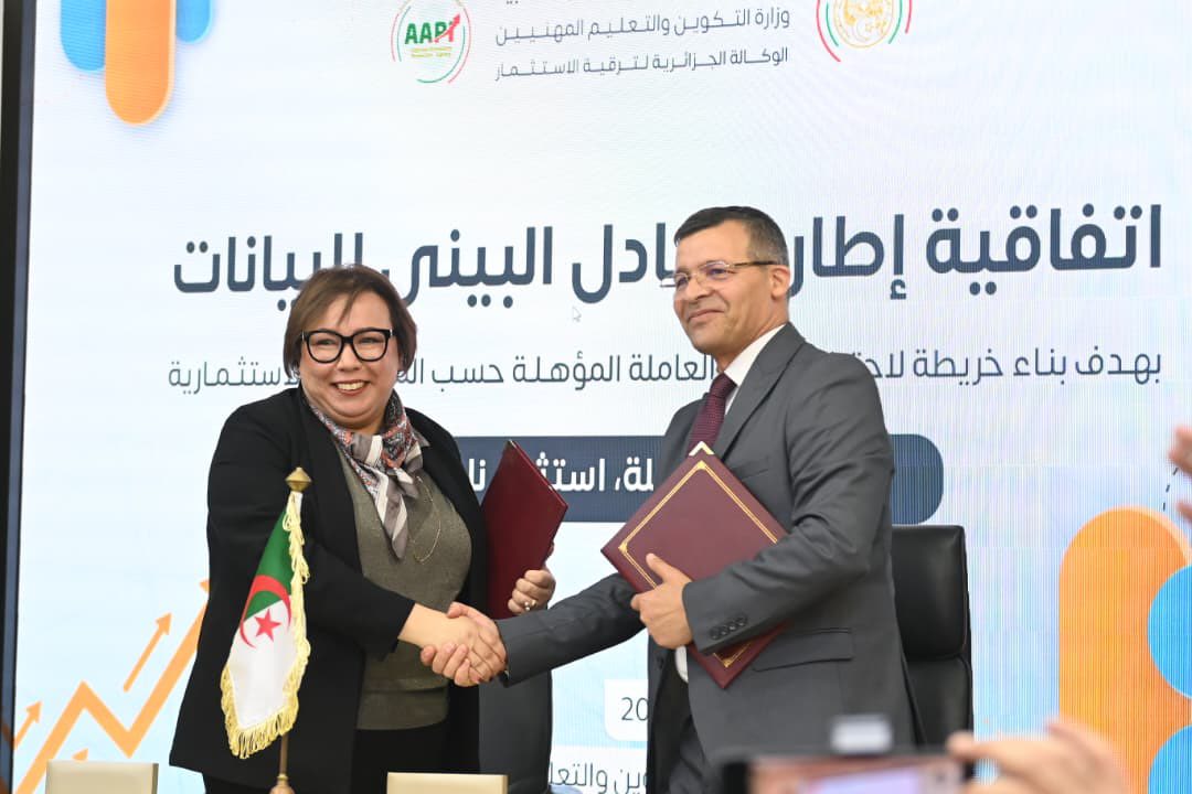 aapi-formation_professionnelle