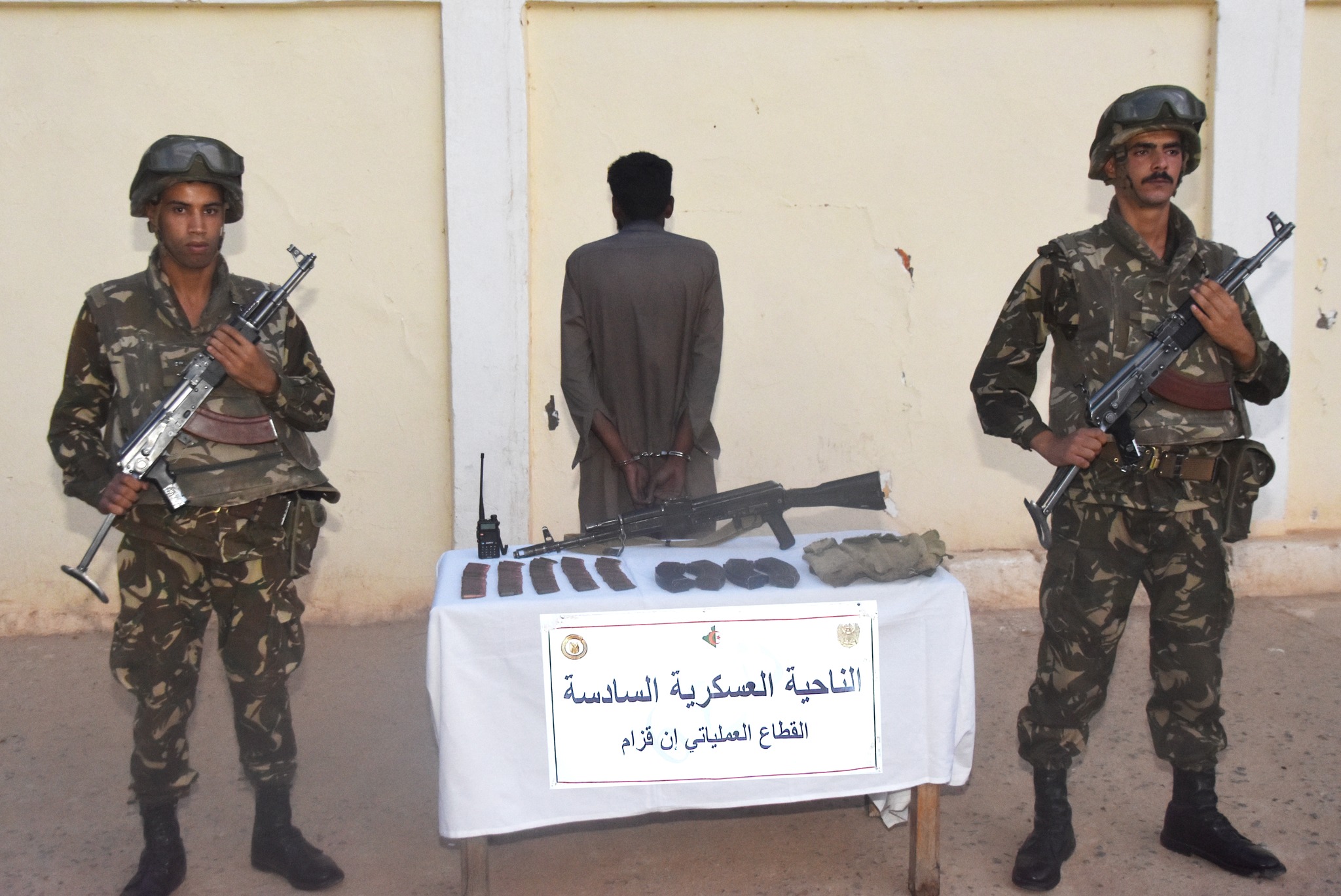 الجيش الوطني الشعبي