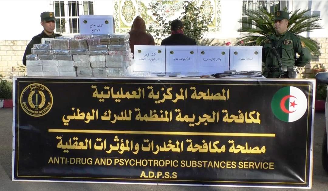 الدرك الوطني: القبض على مبحوث عنه محكوم عليه بالسجن المؤبد وحجز 87 كلغ من الكيف المعالج