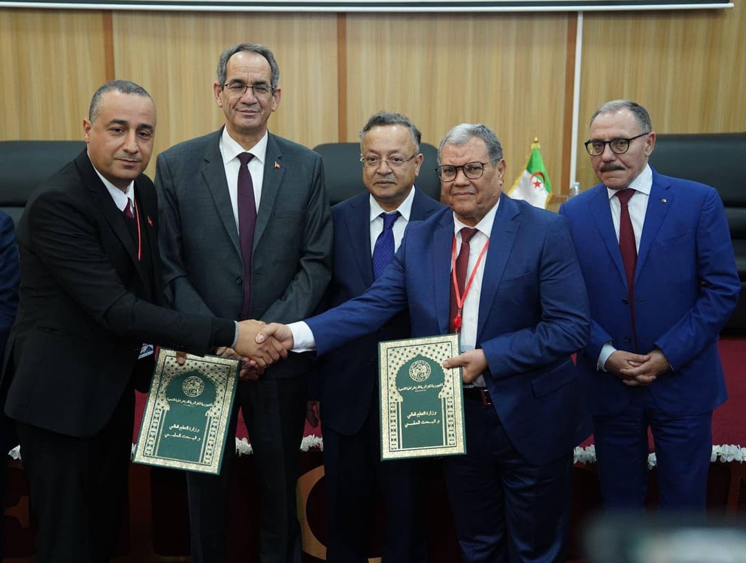 ALG  TUN Universités