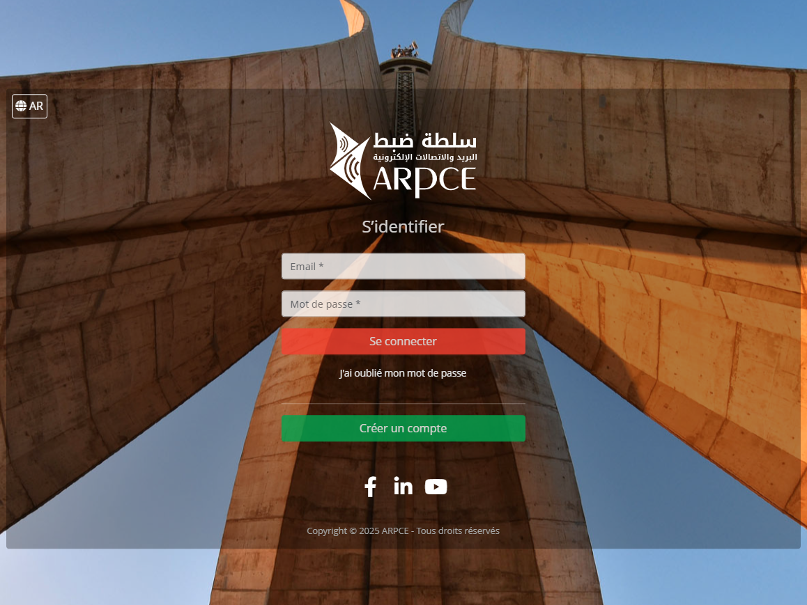 L’ARPCE lance sa nouvelle plateforme de services en ligne