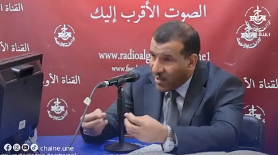 بنك الجزائر