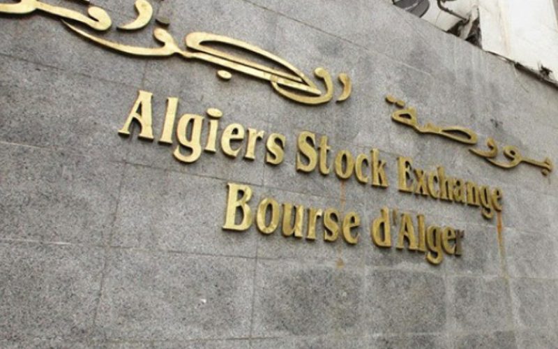 Bourse d'Alger