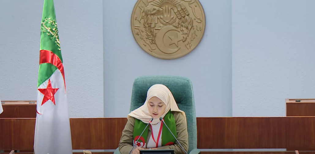 برلمان الطفل