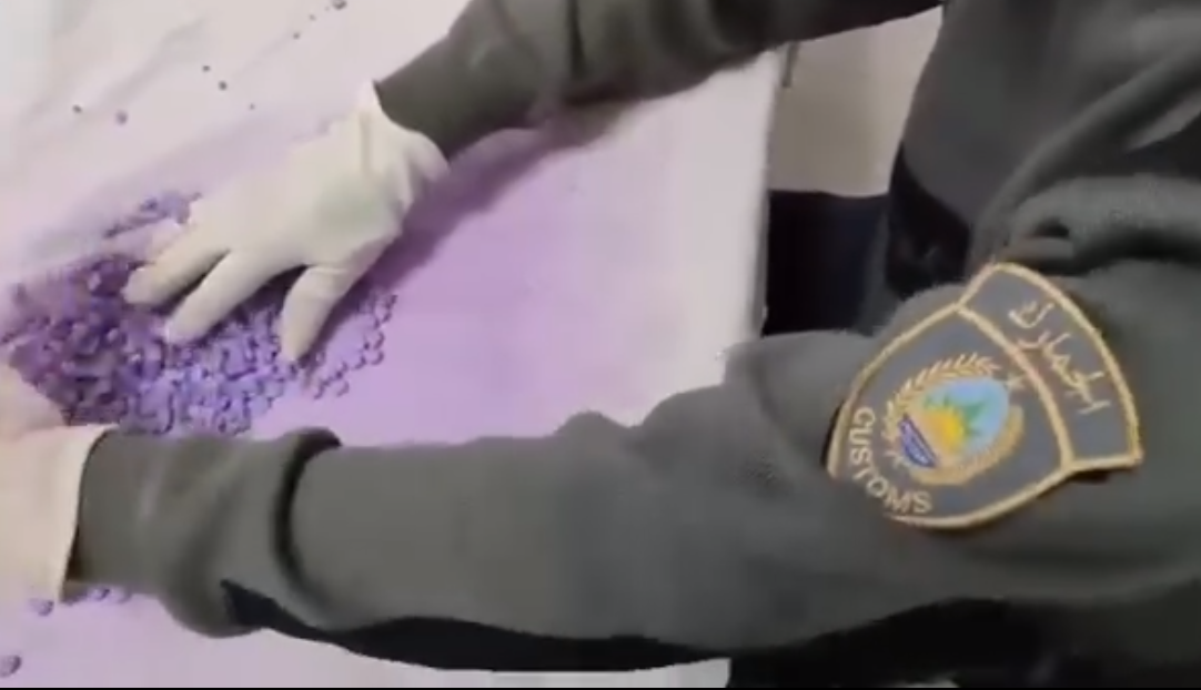 إحباط محاولة إدخال أزيد من 41 ألف قرص مهلوس عبر ميناء بجاية 