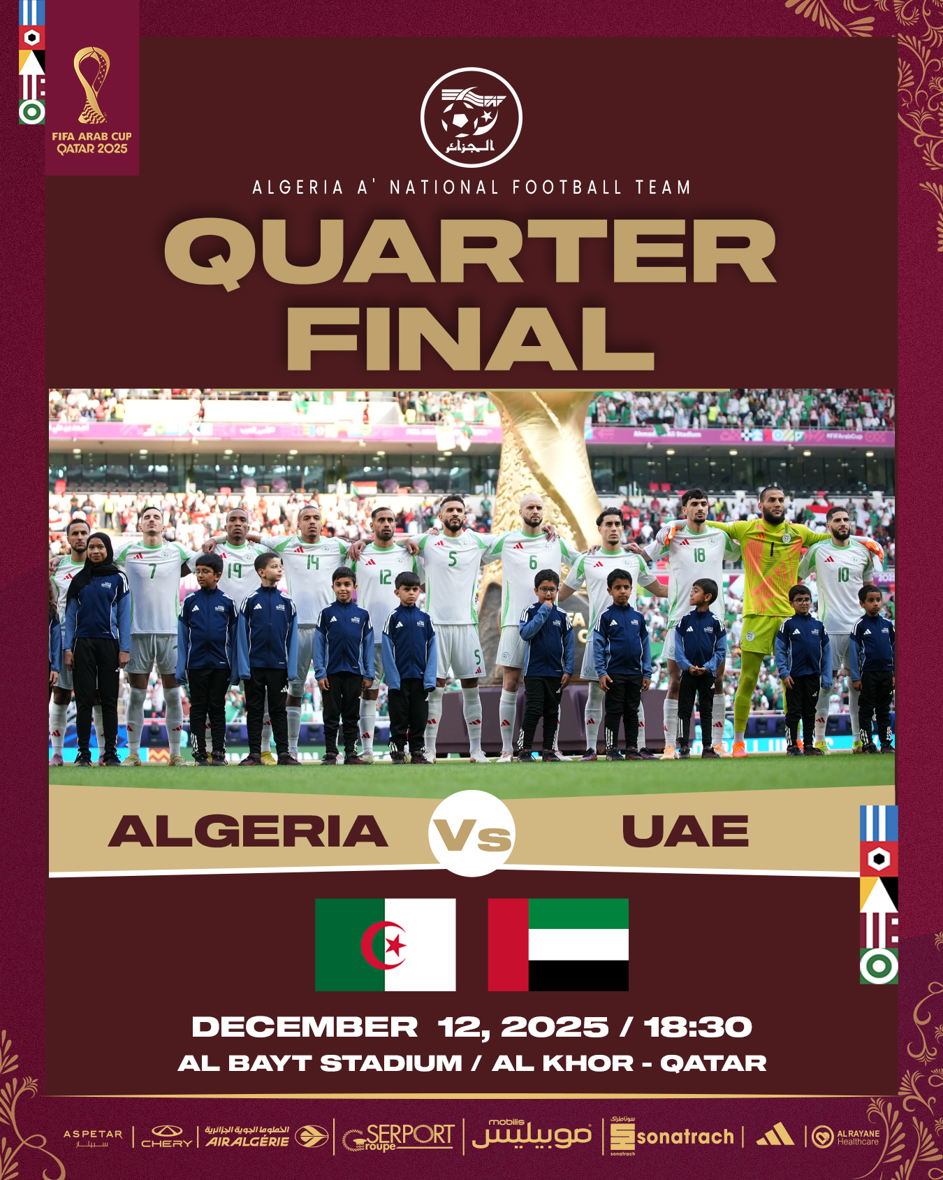 كرة القدم/كأس العرب فيفا 2025 - الدور ربع النهائي/ الجزائر-الامارات:  ''الخضر'' من أجل بلوغ المربع الذهبي