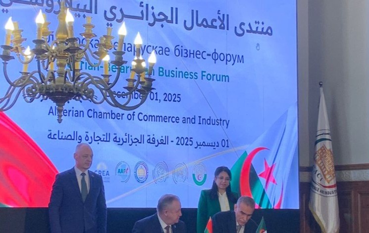 Forum économique algéro-biélorusse