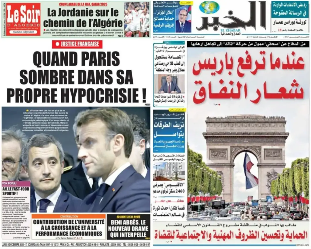 وسائل إعلام وطنية تندد بحملة فرنسية ضد الجزائر