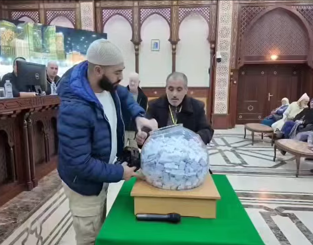 Tirage au sort pour le quota supplémentaire de 2.000 carnets de hadj alloué par le président de la République