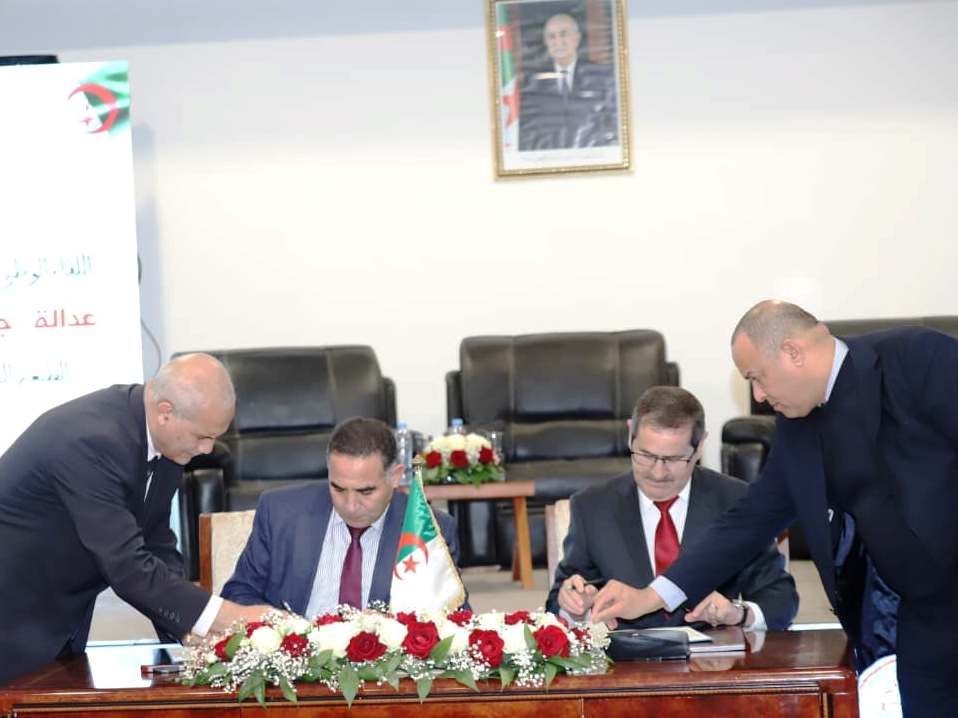 Signature d'une convention-cadre entre les ministères de la Justice et des  Finances pour la coopération et l'échange d'informations dans le domaine douanier