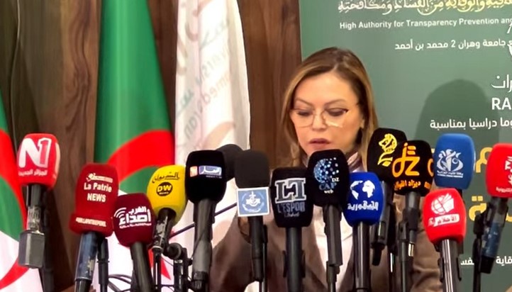 مسراتي سليمة