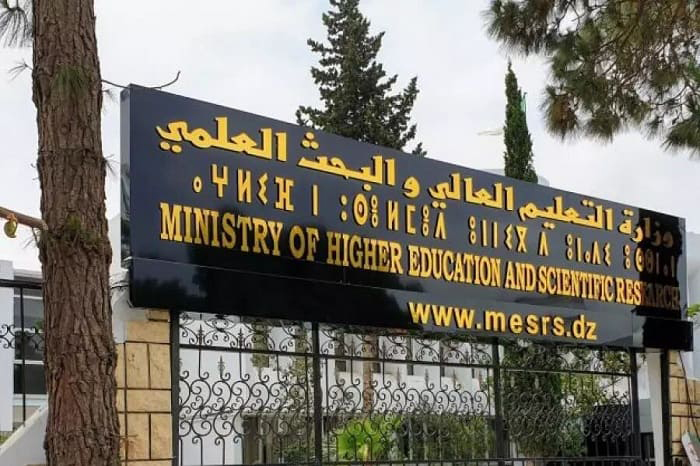 ministere-de-lenseignement-superieur