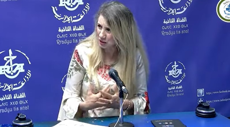 مختارية داسي