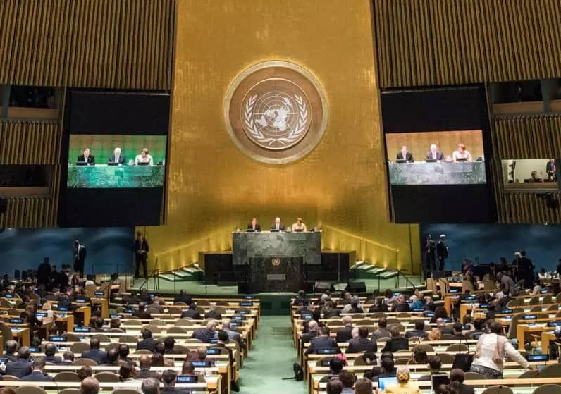 ذكرى إعلان منح الاستقلال للبلدان والشعوب المستعمرة