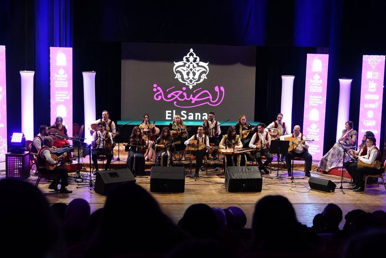 مهرجان الصنعة