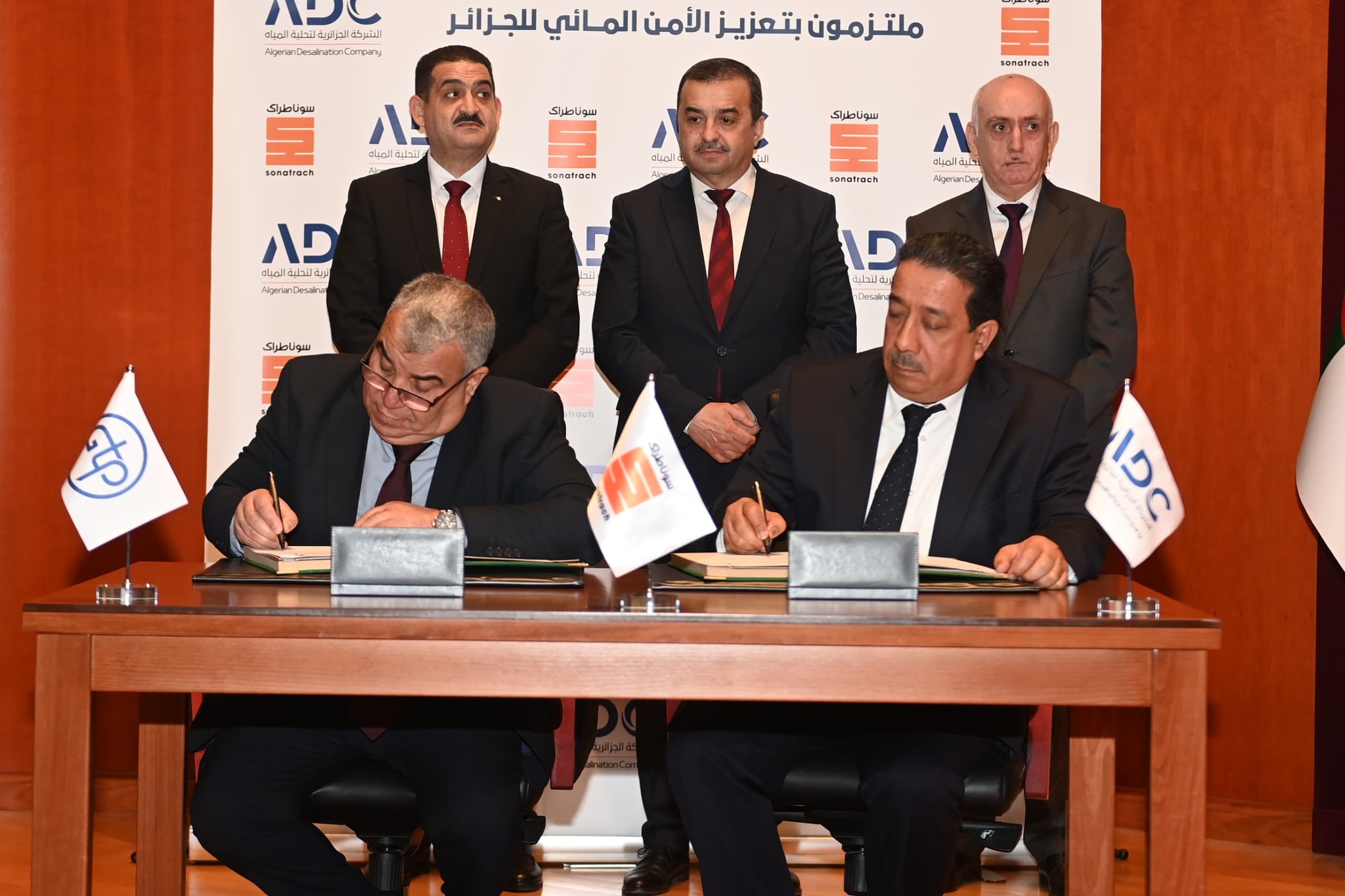 Sonatrach-dessalement