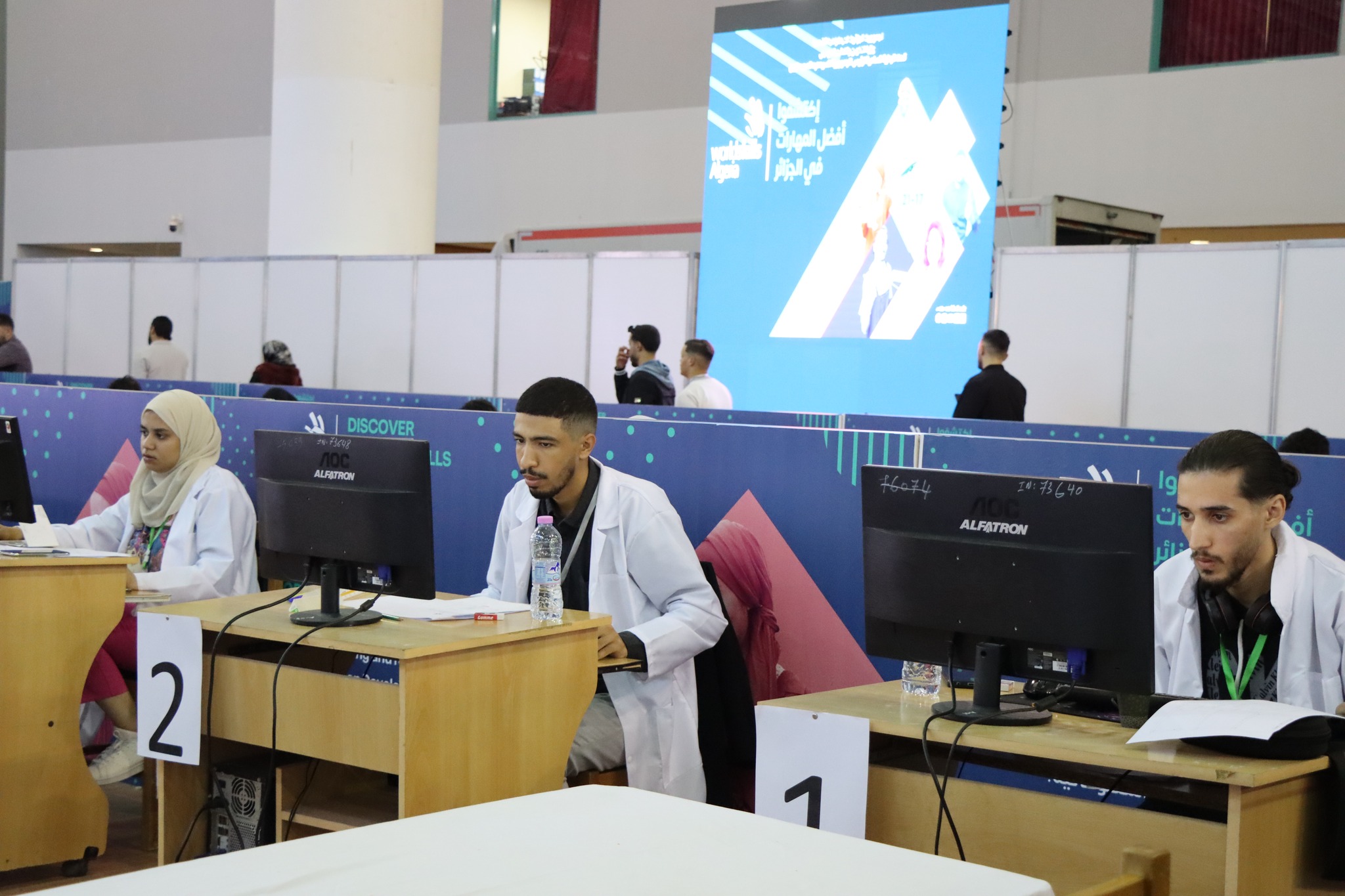 تكوين مهني: 18 مركز امتياز لتطوير الكفاءات وتعزيز الابتكار