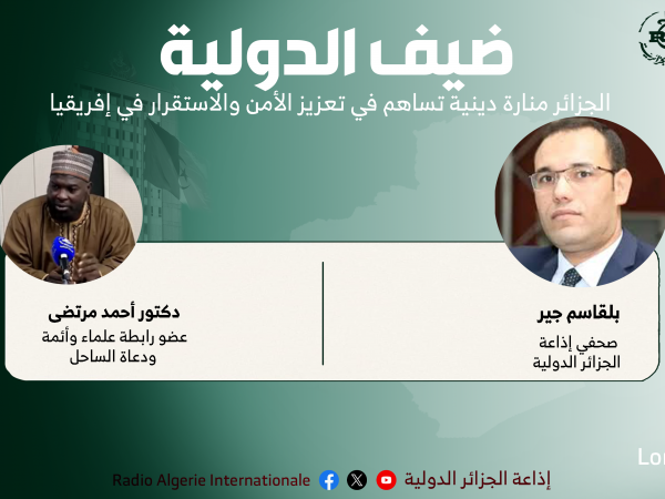 الدكتور أحمد مرتضى