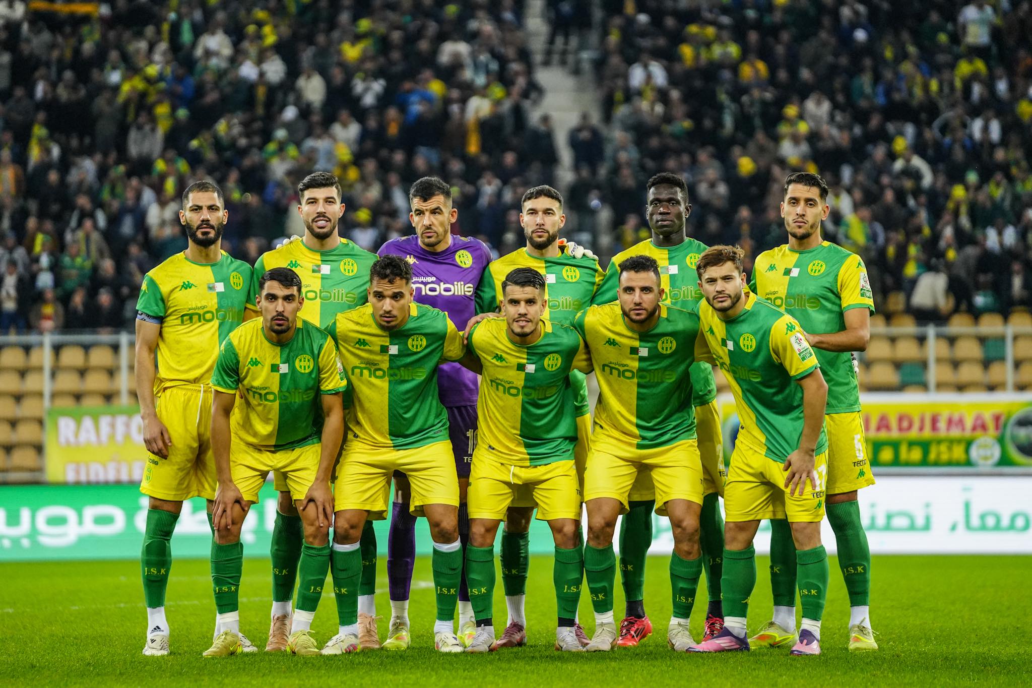 شبيبة القبائل