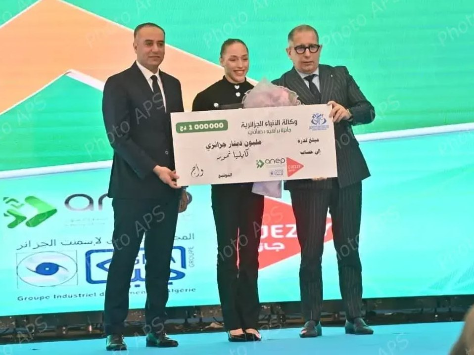 أفضل الرياضيين الجزائريين لسنة 2025