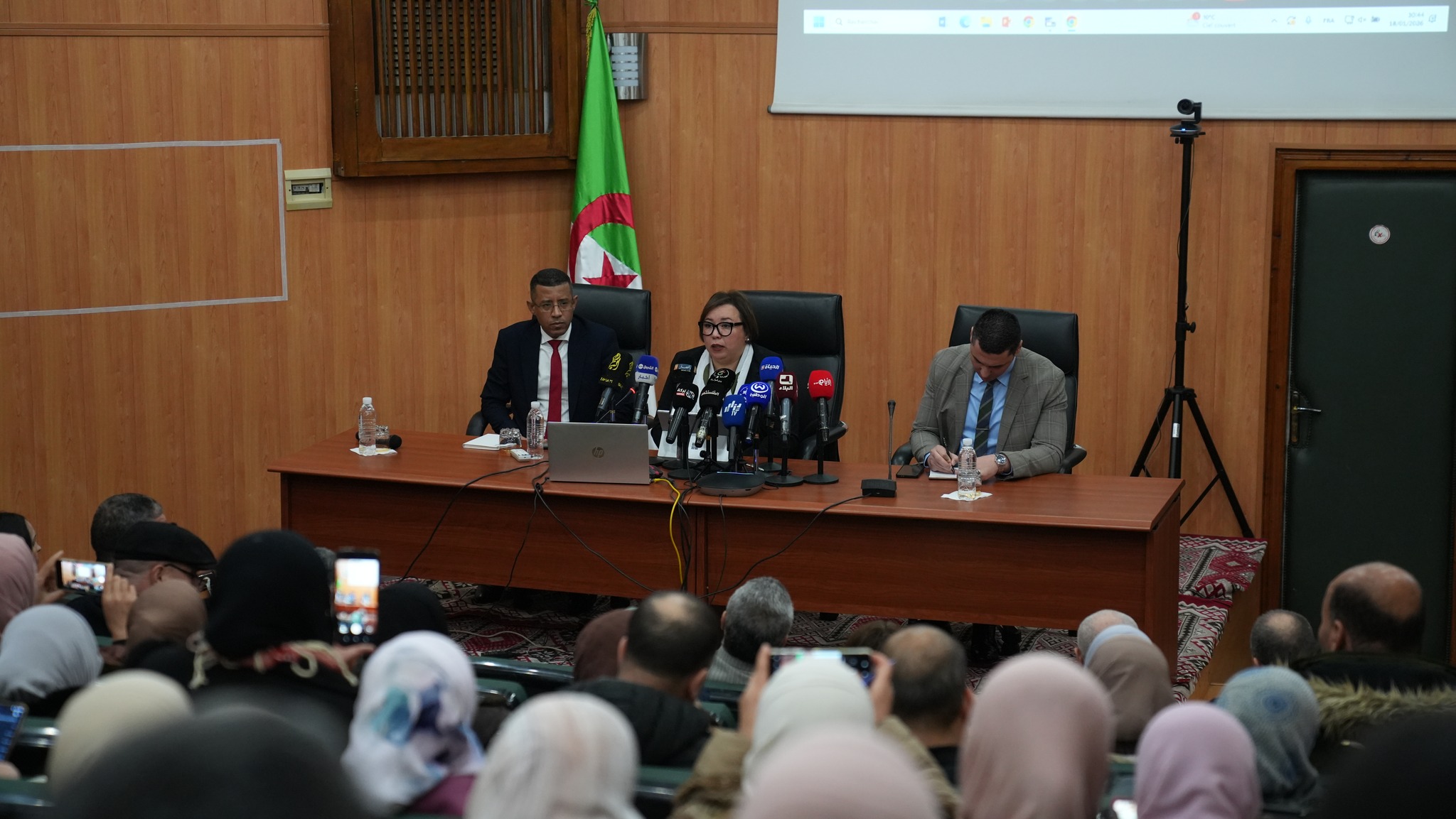 قطاع التكوين المهني