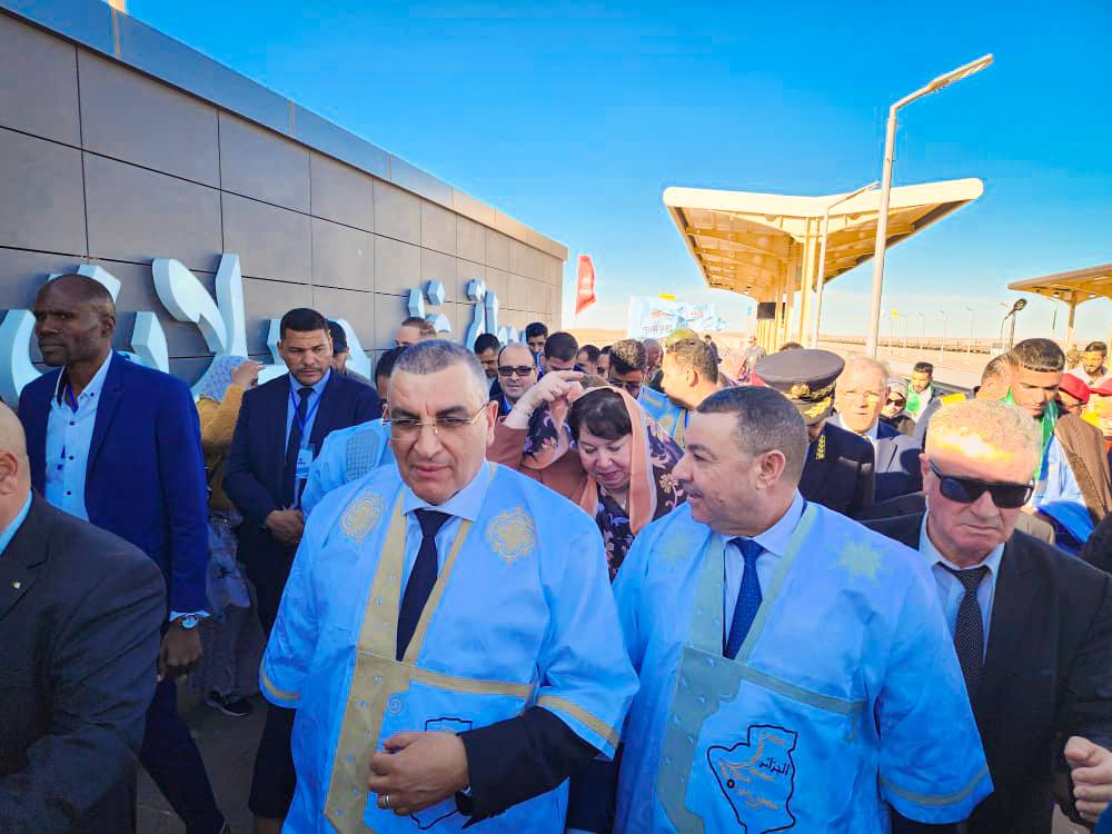 غارا جبيلات