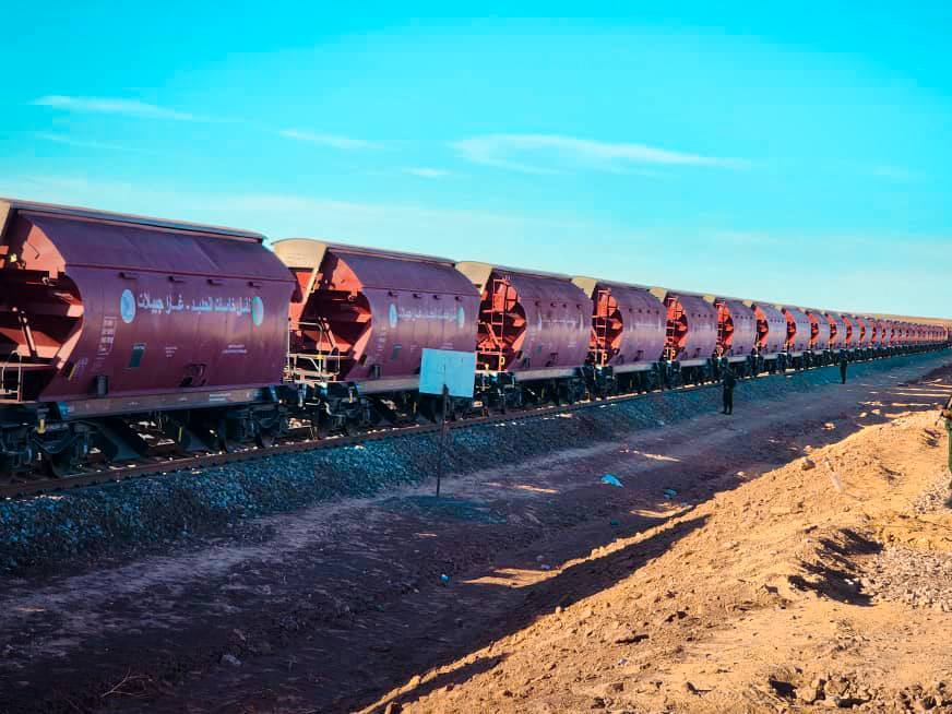 غارا جبيلات