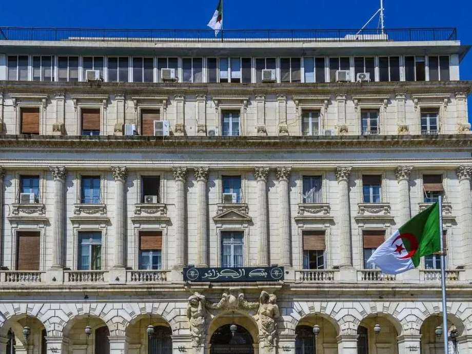 بنك الجزائر