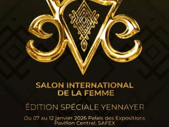 الصالون الدولي للمرأة