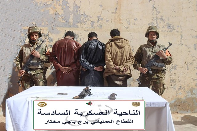 الجيش الوطني