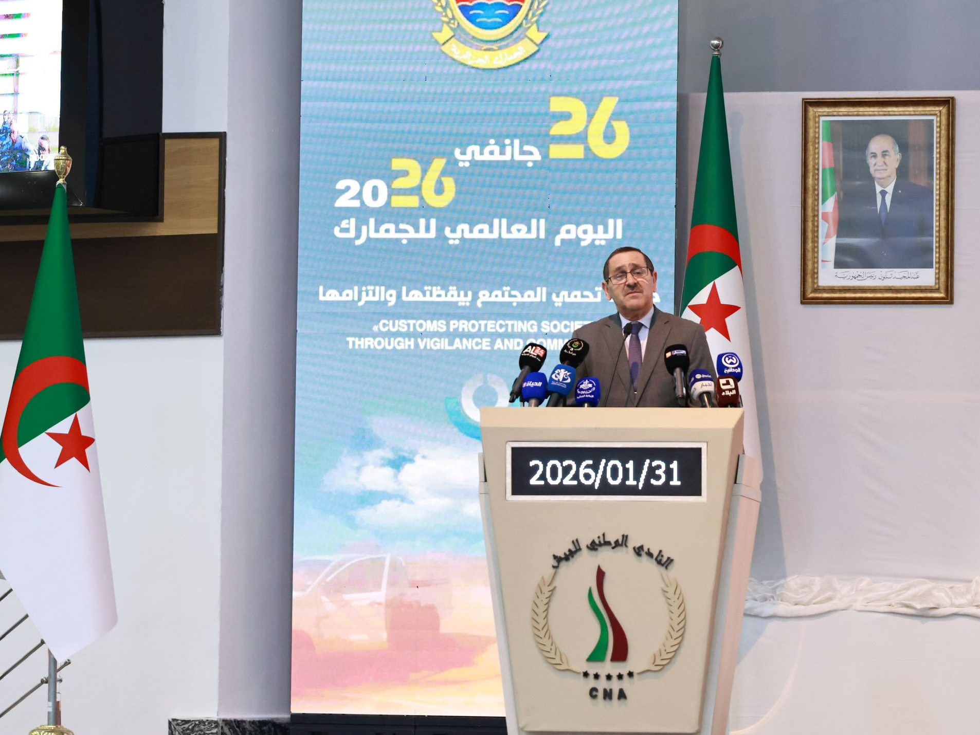 Douanes : exécution d’opérations qualitatives durant l’année 2025