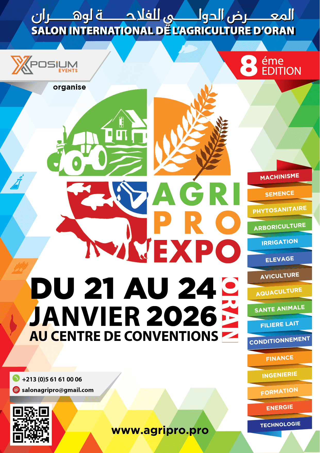 Agriproexpo-2026