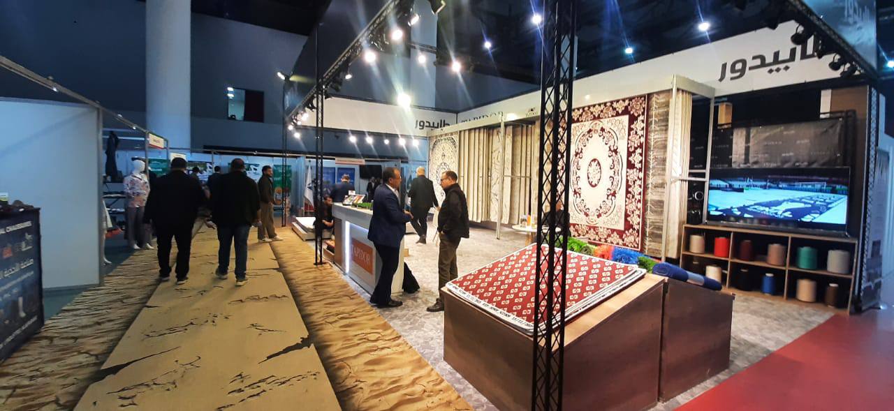 معرض المنتجات الجزائرية المصدرة بوهران