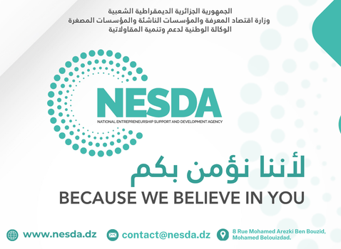 الوكالة الوطنية لدعم و تنمية المقاولاتية Nesda