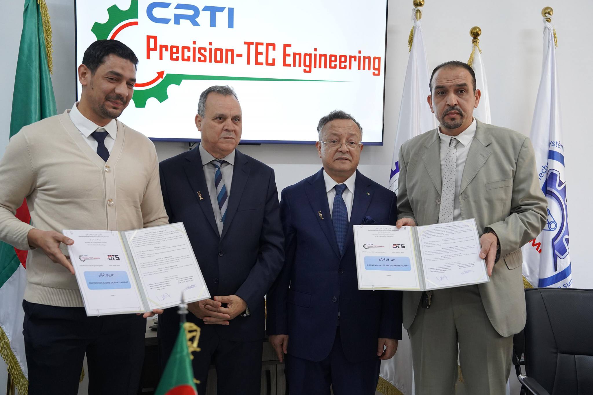 وزير التعليم العالي