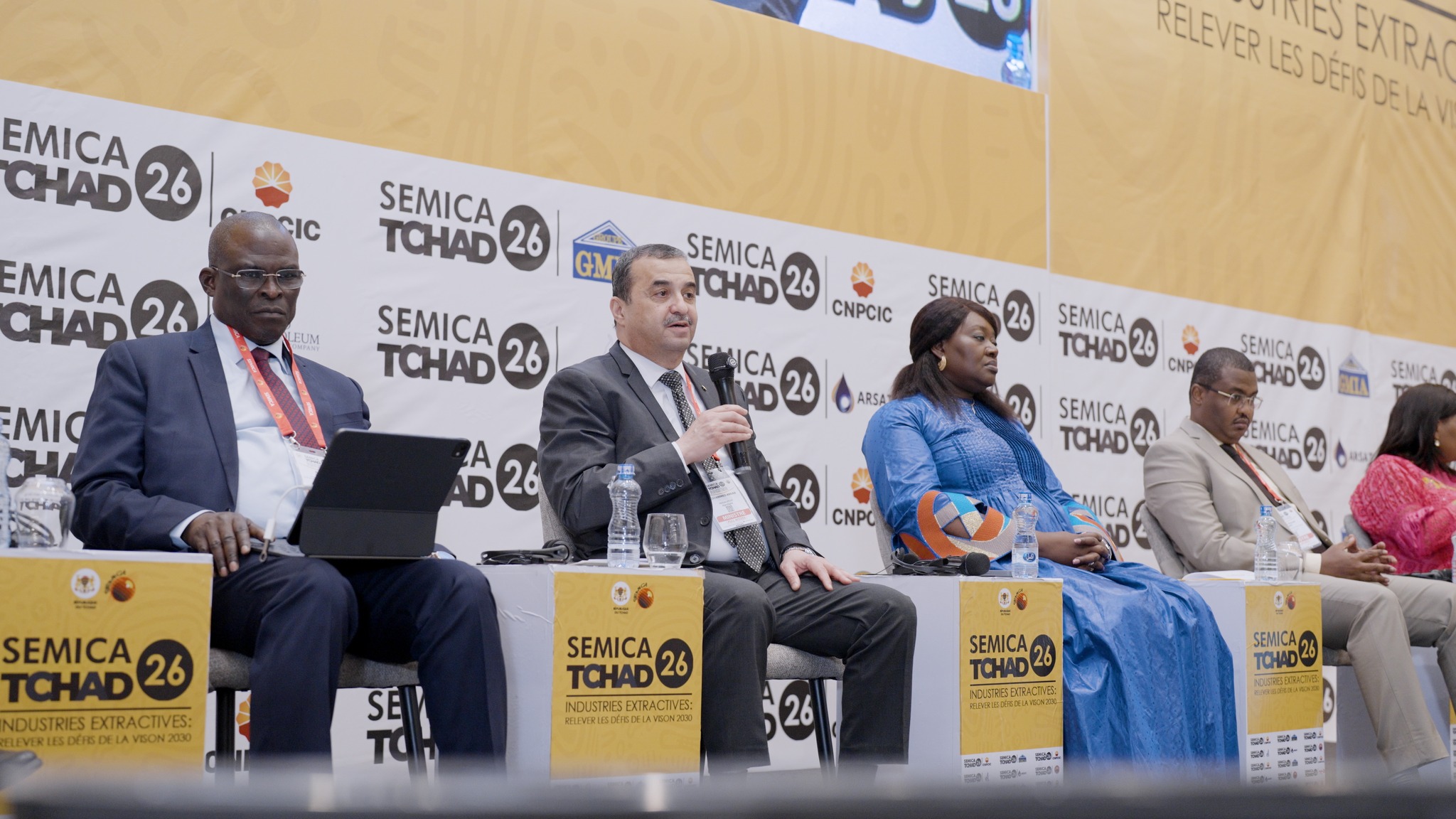 سيميكا تشاد 2026: السيد عرقاب يشارك في أشغال ندوة رفيعة المستوى حول  الصناعات الاستخراجية
