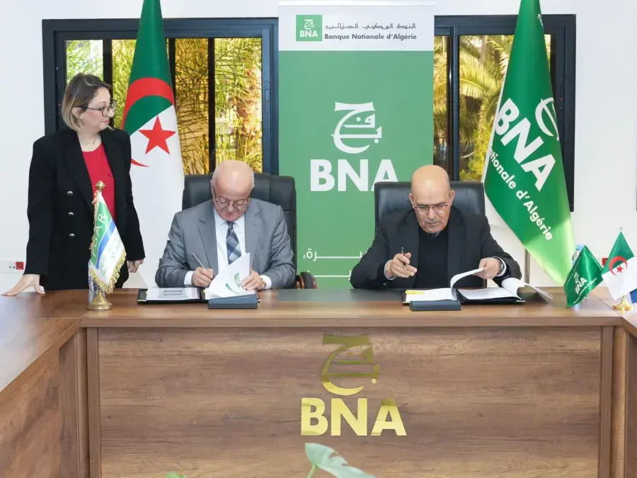 البنك الوطني الجزائري: توقيع اتفاقيتين لضمان قروض الاستغلال