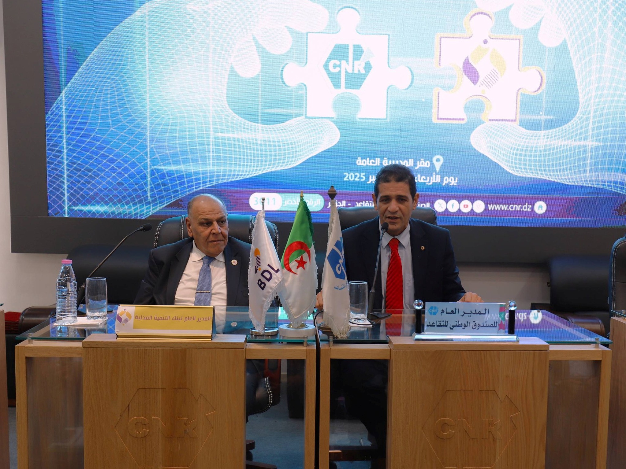 Signature d'une convention de partenariat entre la CNR et la BDL