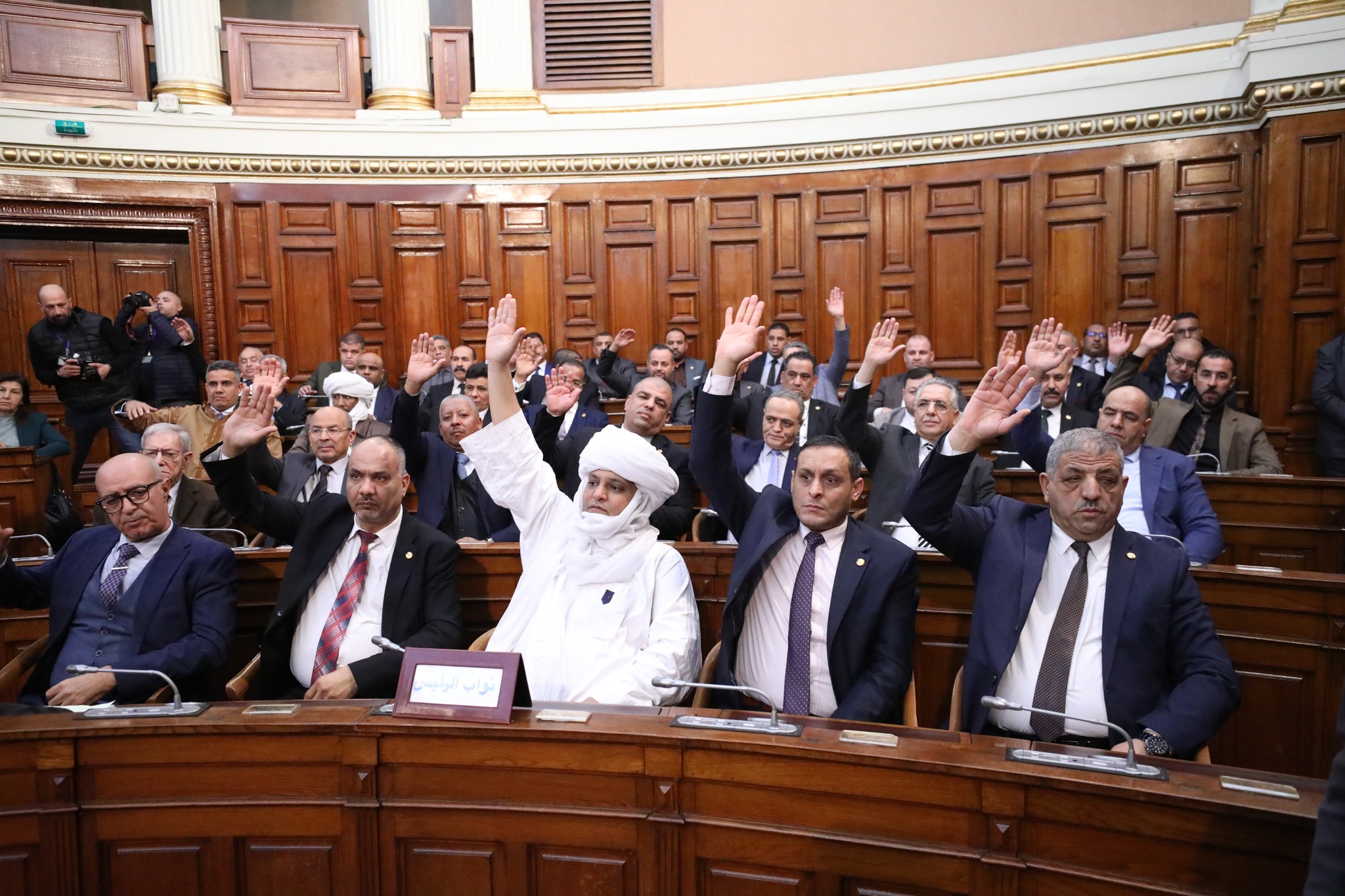 Adoption de la loi fixant les règles générales relatives aux services de confiance pour les transactions électroniques