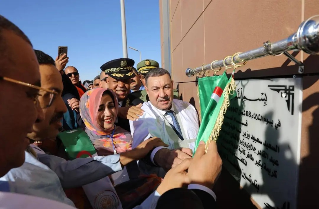 Gare Gara Djebilet BON