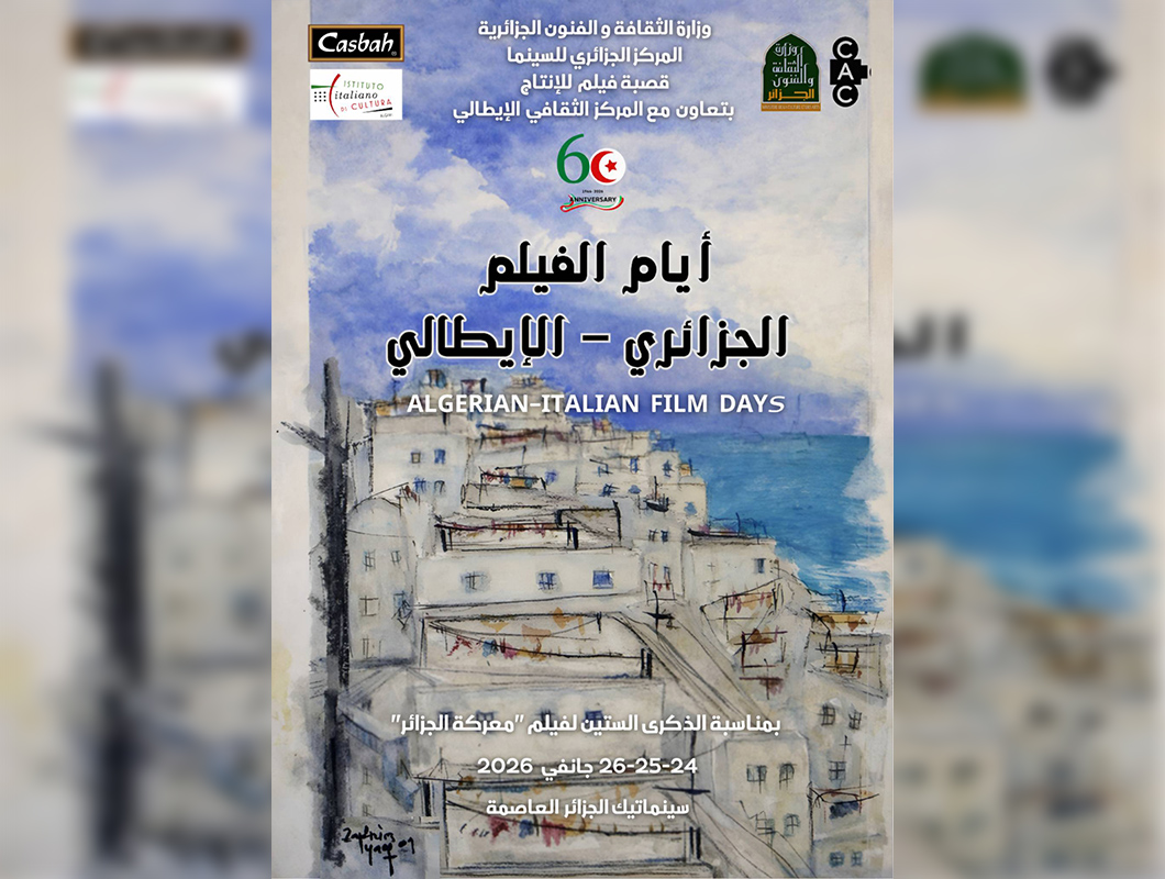 Ouverture à Alger des Journées du cinéma algéro-italien