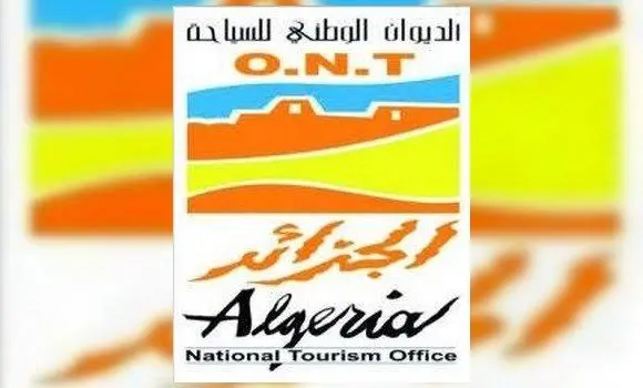 الديوان الوطني للسياحة