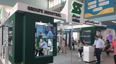 الصالون الدولي للصيدلة