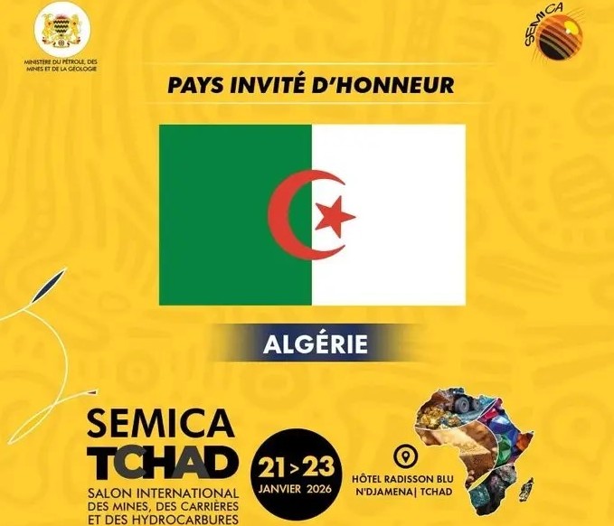 ممثلا لرئيس الجمهورية, السيد عرقاب يشارك بنجامينا في المعرض الدولي سيميكا  تشاد 2026