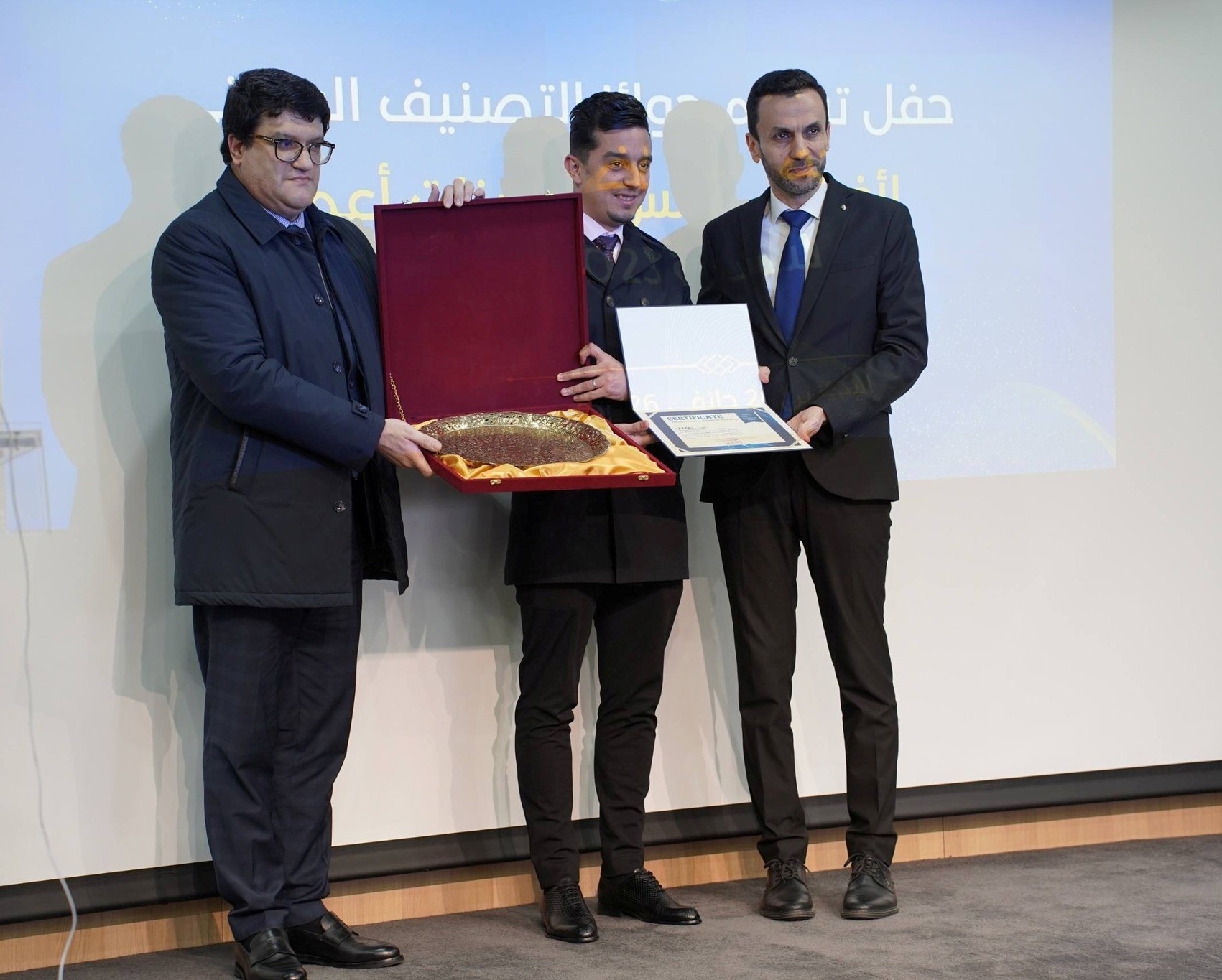 مؤسسات ناشئة: تسليم الجوائز لأفضل خمس حاضنات على المستوى الوطني